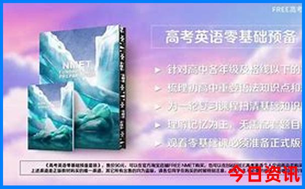 贵阳二附院最擅长什么