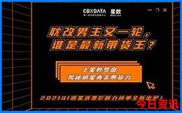 暑假适合带孩子去哪儿玩