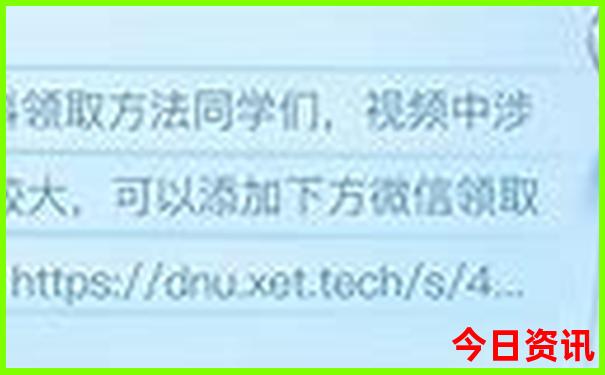 中国著名旅游景点排行榜