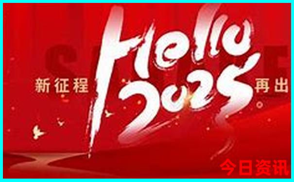 6月下旬适合去哪旅游