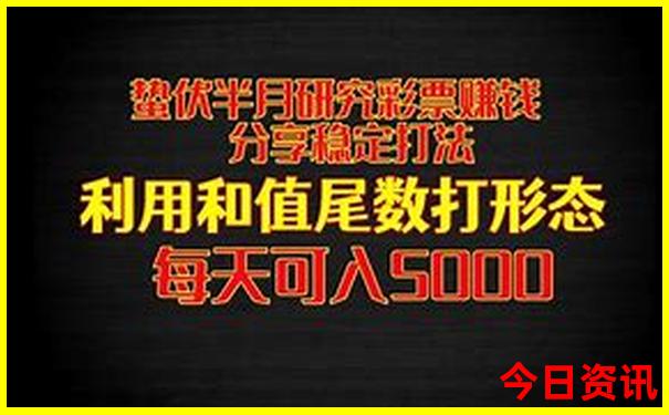 北京夏天必去景点