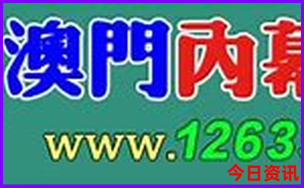 本溪适合带孩子一日游的地方