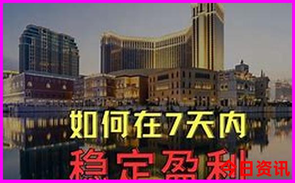 暑假避暑自驾游推荐线路