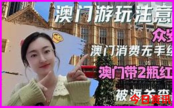 夏天什么面料最凉快