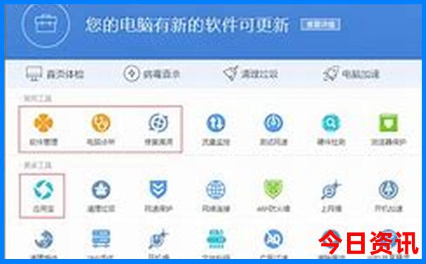 香港跑狗图正版免费资料