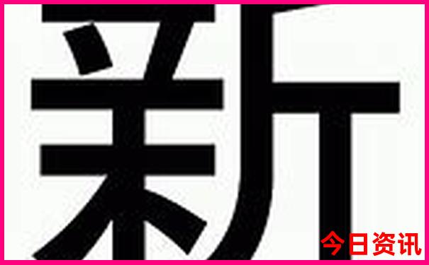 长沙景点排名榜前十名
