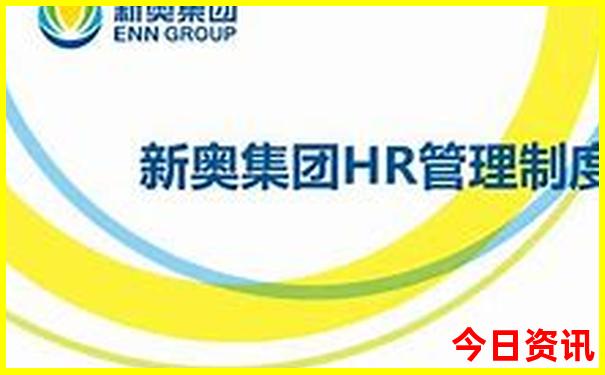 夏天去那个城市最凉快