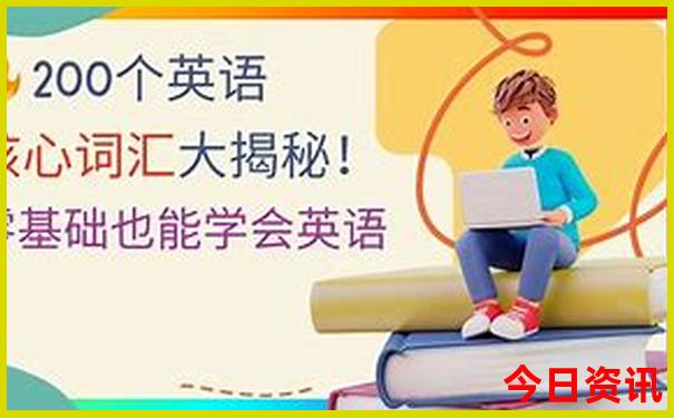 中国最美宜居城市