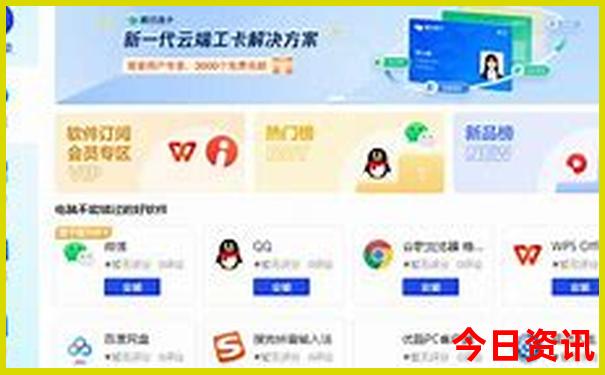 夏天适合去张家界旅游吗