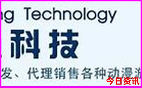 成都晚上十大必去景点