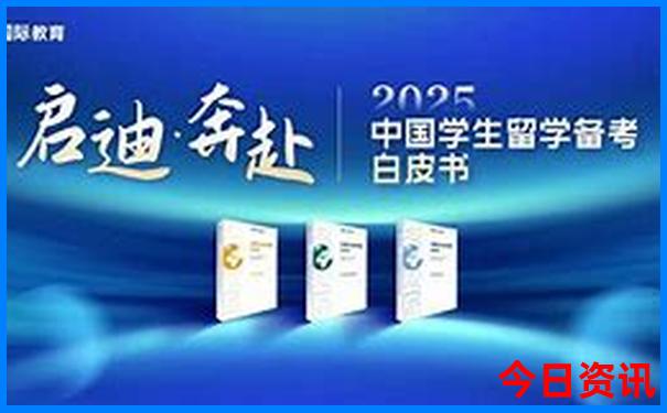 北京旅游攻略自由行路线推荐