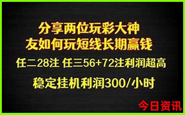 吉林旅游必去十大景点推荐