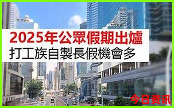 德令哈十大著名景点