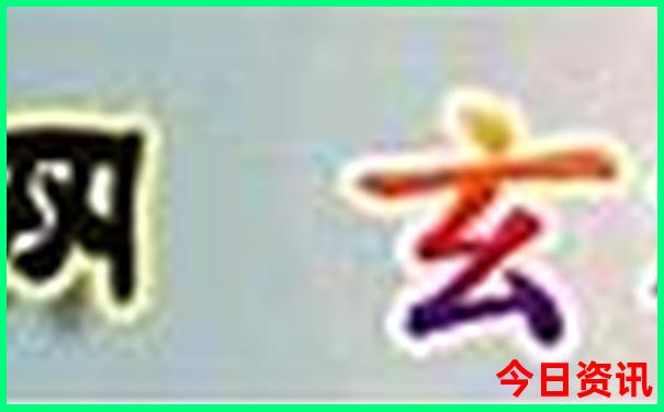 全球海岛旅游排行榜