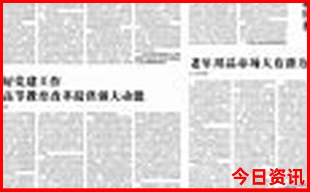 海边附近旅游景点