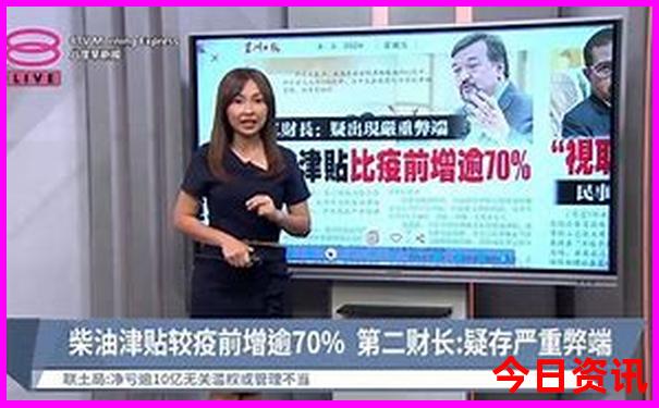 成都黄龙景区游玩攻略